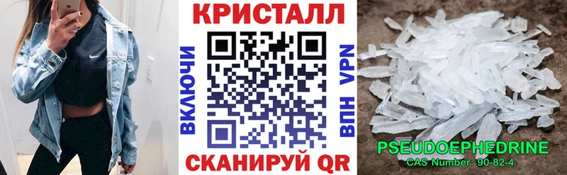 Amphetamine VHQ  Покров 