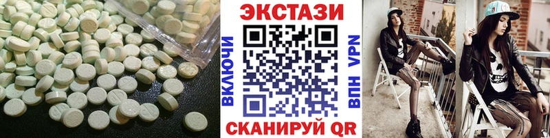 KRAKEN ТОР  Покров  Экстази диски 