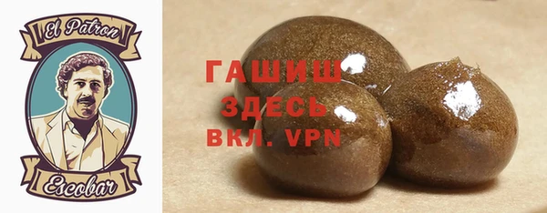 соль ск Новодвинск