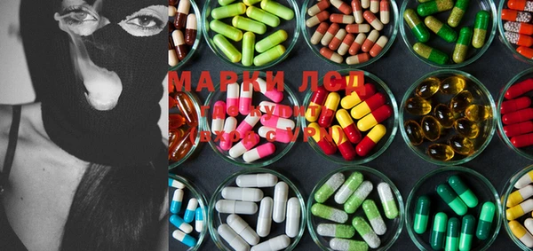 mdma Аркадак