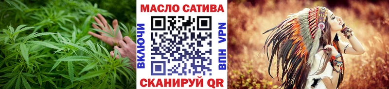 Дистиллят ТГК жижа Покров